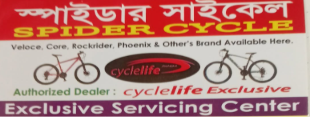 Spider Cycle & Sports